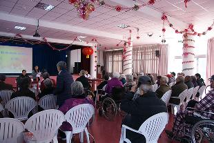 秋季趣味运动会