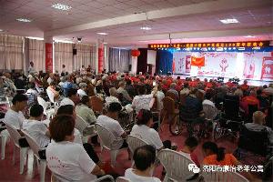 康怡老年公寓建党100周年演出