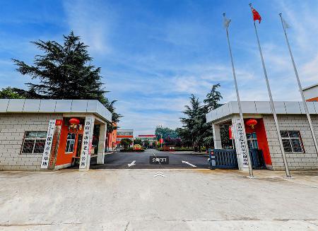 康怡老年公寓大门