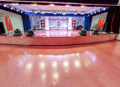 康怡文娱活动大厅