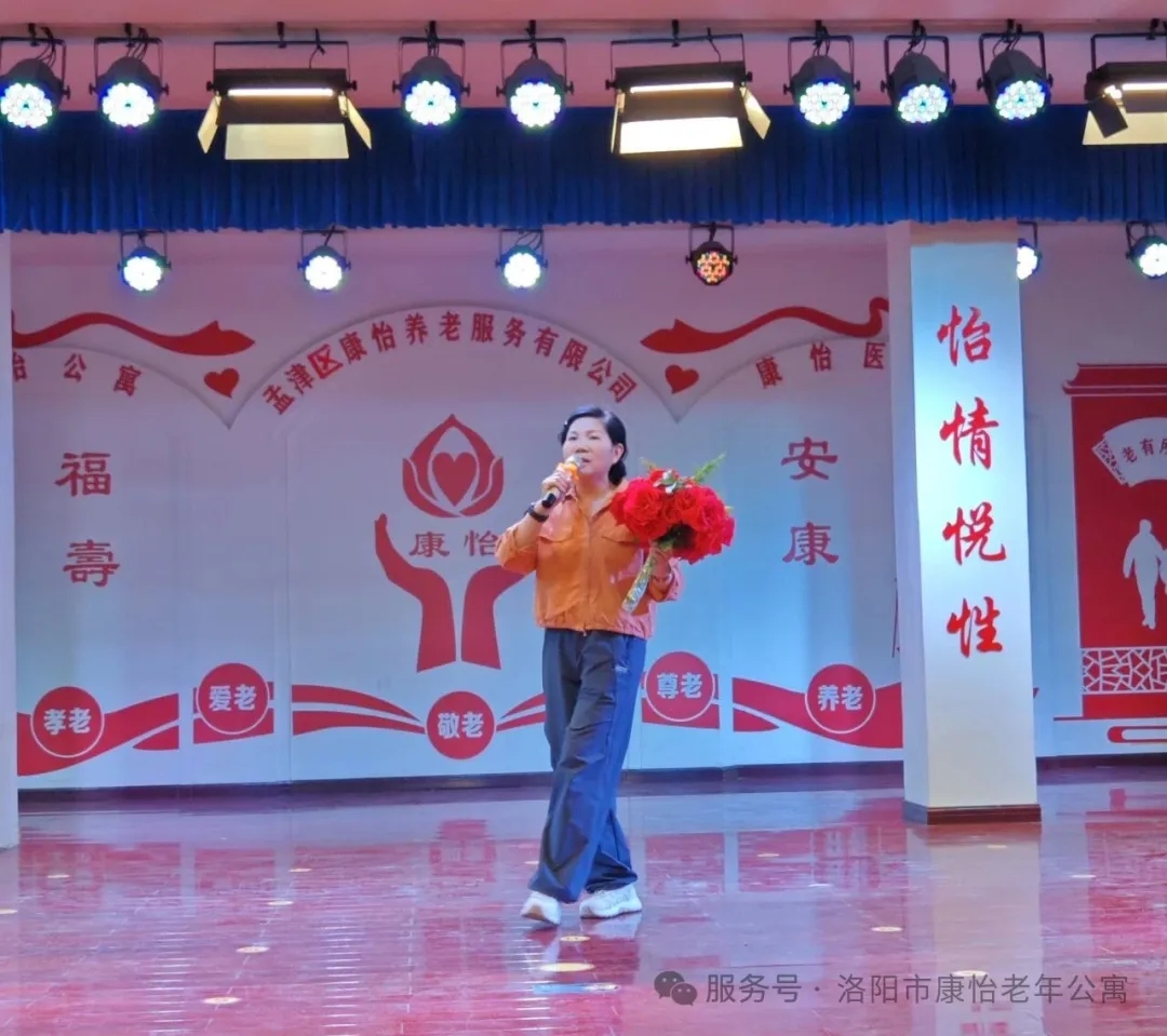 洛阳养老院2026年母亲节活动现场