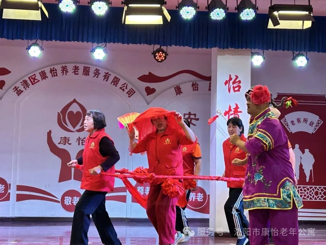 洛阳养老院2026年母亲节活动现场