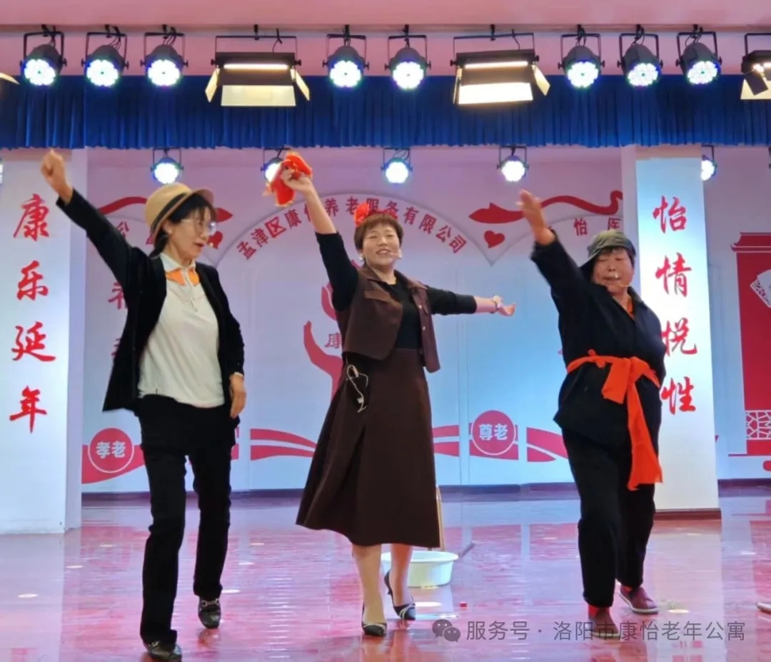 洛阳养老院2026年母亲节活动现场